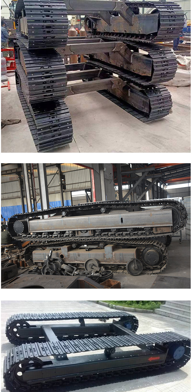 All terrain engineering machinery track chassis assembly is lightweight and not easily damaged