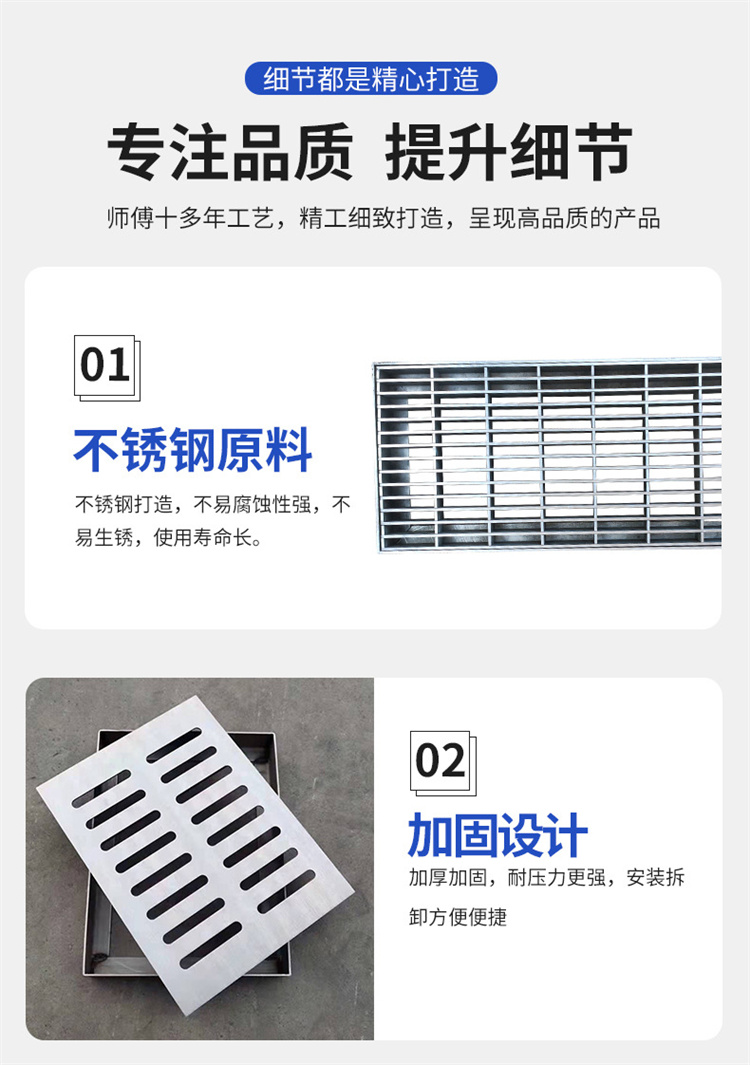 Shunbang 201 301 304 316 stainless steel grille plug-in grid plate, rust resistant steel grid plate can be customized