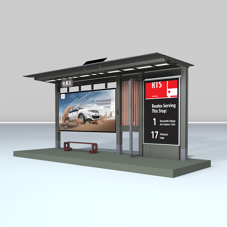 Customized and free design of urban smart bus shelters, road bus waiting platforms, and nationwide ordering