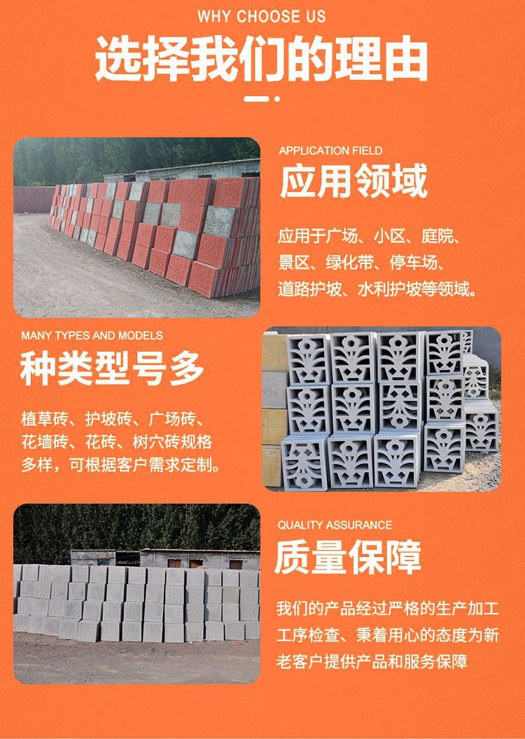 Terrazzo floor tile Changle cement anti-skid tile floor tile factory forest brocade production