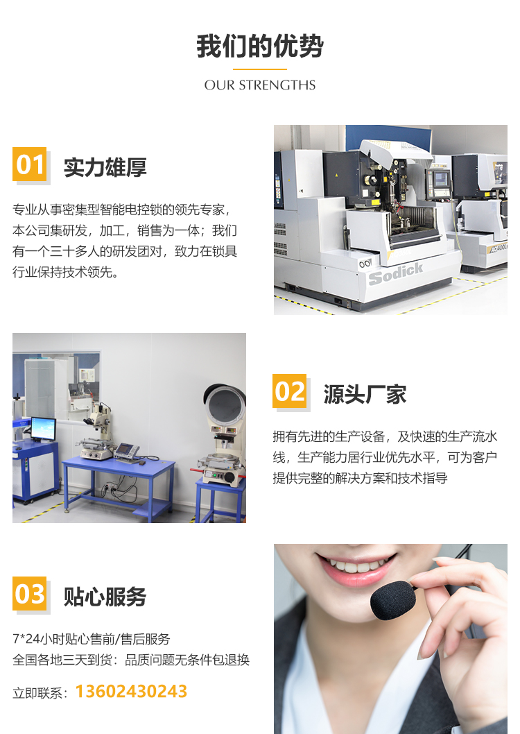 Kaisijin New Product Hotel Automatic Vending Machine Large Capacity Small Mini Scan Code Commercial Hotel Blind Box Selling Machine