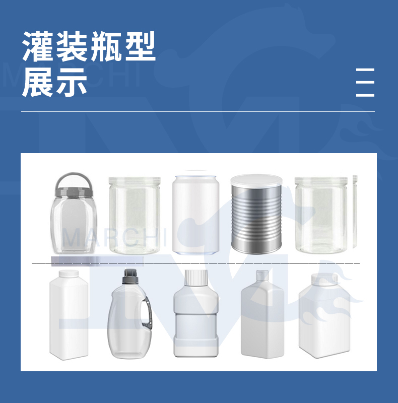 Full automatic Dishwashing liquid filling machine Kitchen detergent filling machine Maxi liquid quantitative filling line