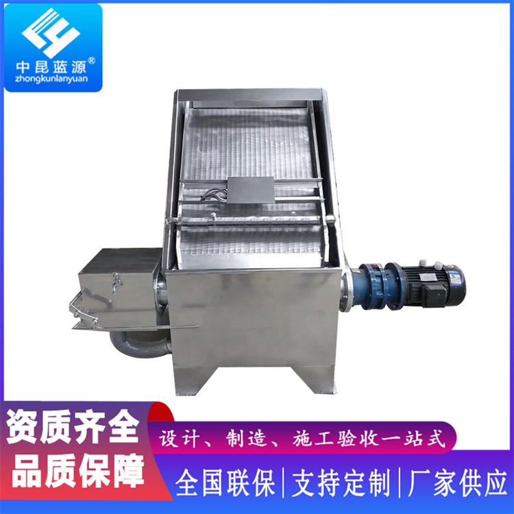 Customized by the manufacturer for stainless steel dehydration treatment, dry and wet separation equipment of pig manure and cow manure solid-liquid separator