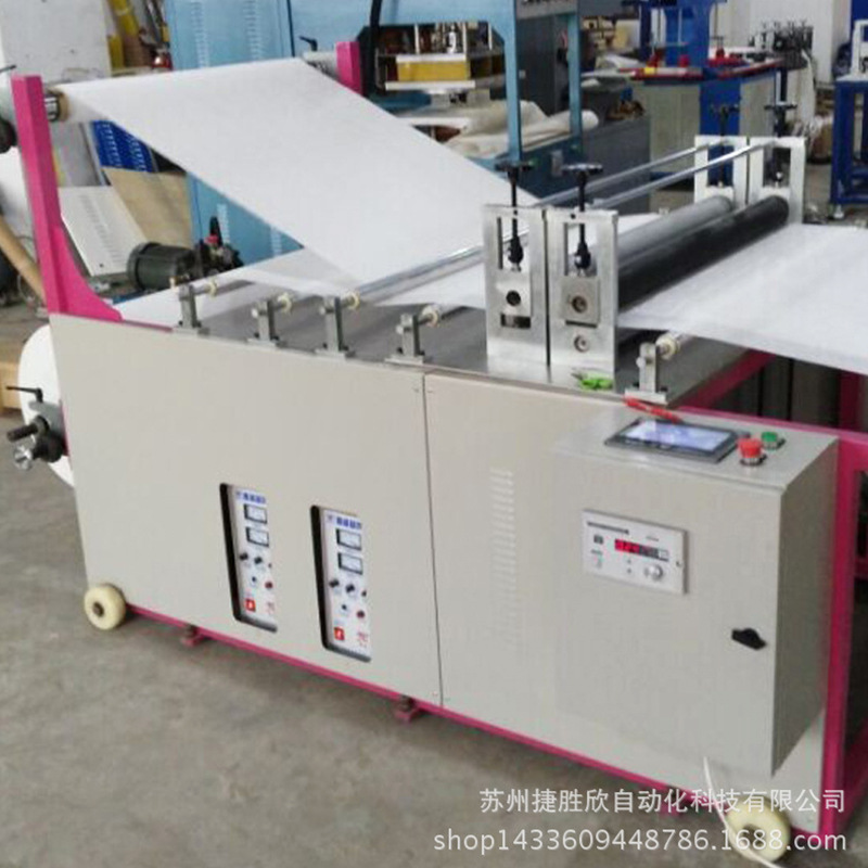 Fully automatic production of disposable non-woven polyester fabric VR eye isolation mask ultrasonic eye mask machine