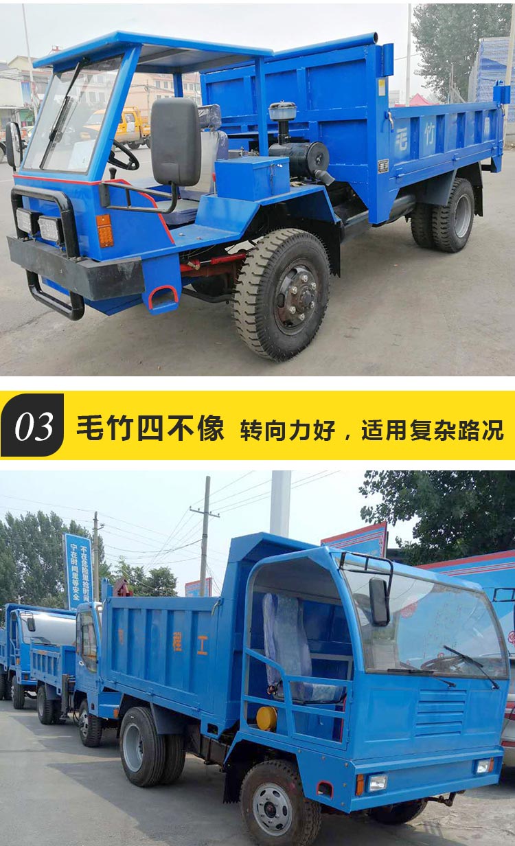 The 6-ton four wheeled bulldozer for construction sites has a wide range of applications and strong universality