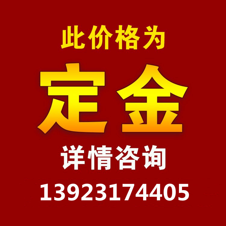 Concrete crack cracking, water leakage prevention, polyurethane sealant, silicone joint sealant for high-speed rail ballastless track filling