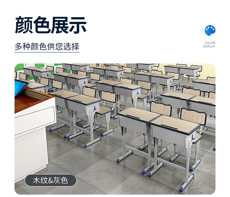 Two person high school students' desks and chairs Thickened classroom tables Training class Cram school tutorial class Children's learning desk