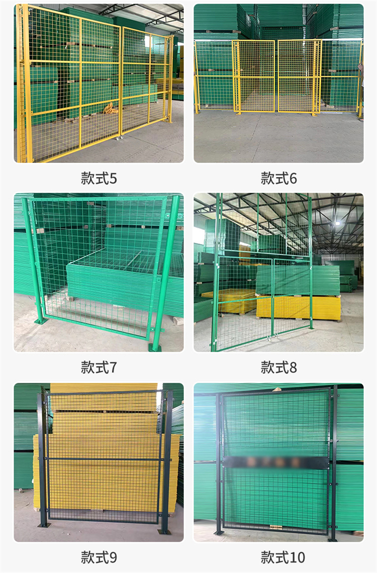 Factory equipment guardrail net, steel wire mesh workshop isolation net, factory warehouse guardrail, temporary safety protection manufacturer