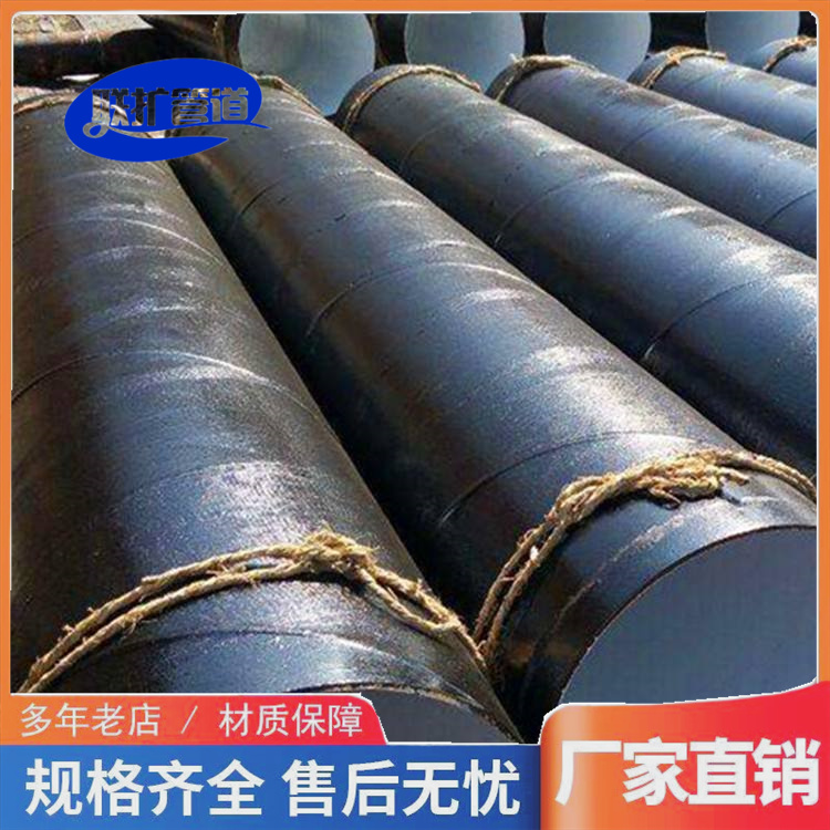 Epoxy cloud iron zinc rich paint anti-corrosion steel pipe clamp connection for buried water pipeline DN150