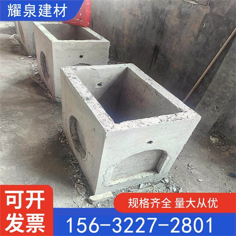 装配式混凝土检查井批发 排水井室模块化拼装设计 耀泉建材