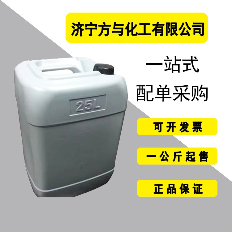 现货试剂、变色硅胶AR级500G/瓶分析纯CAS：112926-00-8