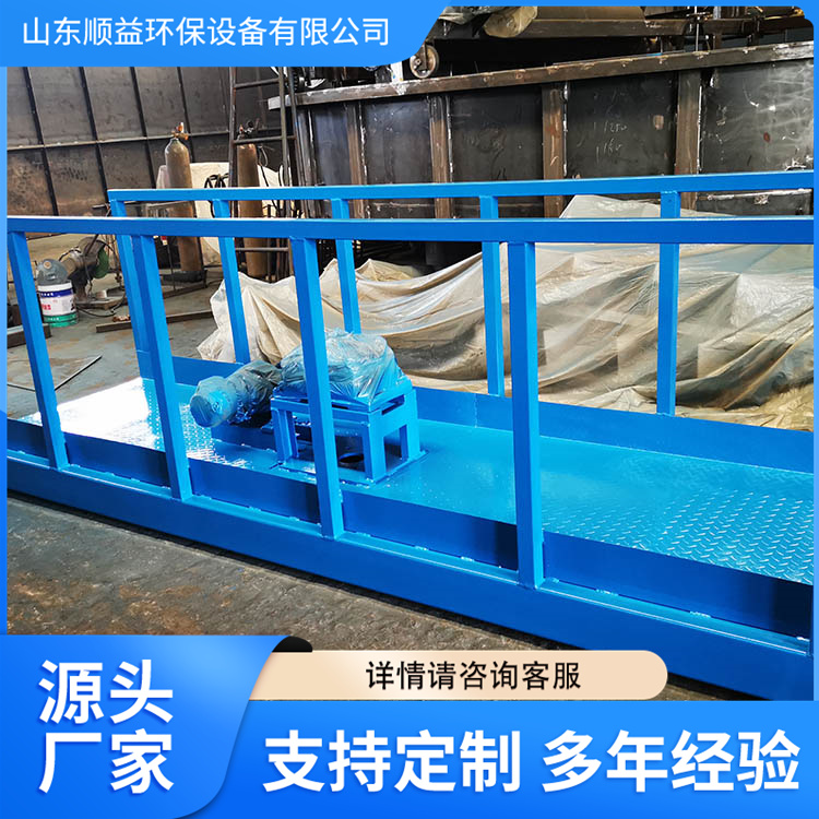 Fully automatic center transmission truss truck type mud scraper sedimentation tank mud scraper suction machine municipal water plant sludge treatment