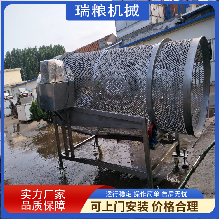 Continuous kelp desalination assembly line Pickled vegetables cleaning machine kelp cooking machine manufacturer