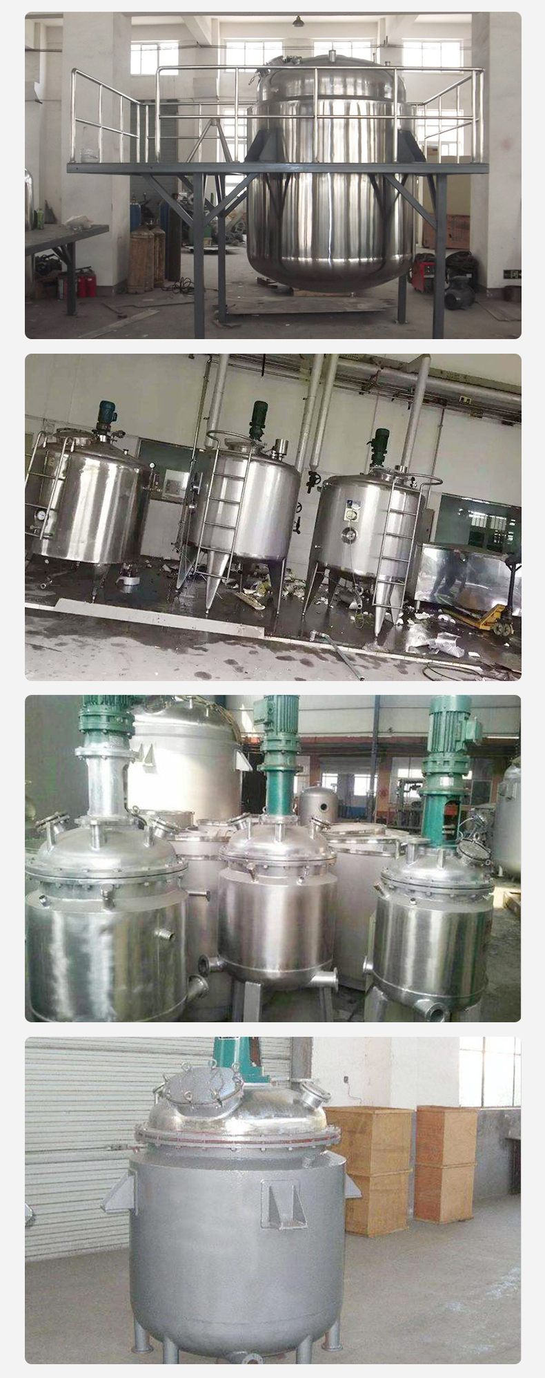 Stainless steel reaction kettle, inner and outer coils, electric heating reactor, enamel reaction equipment, stirring tank, Junyu