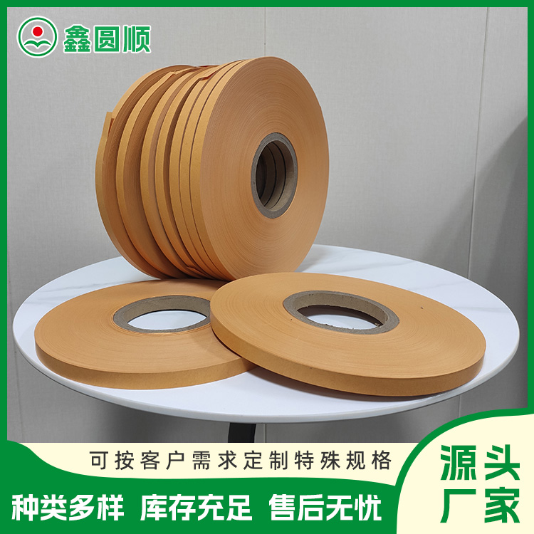 OPP PET Corner Tape P Ⅰ High Temperature Membrane Reagent Testing Film Double sided Heat Sealing Strap