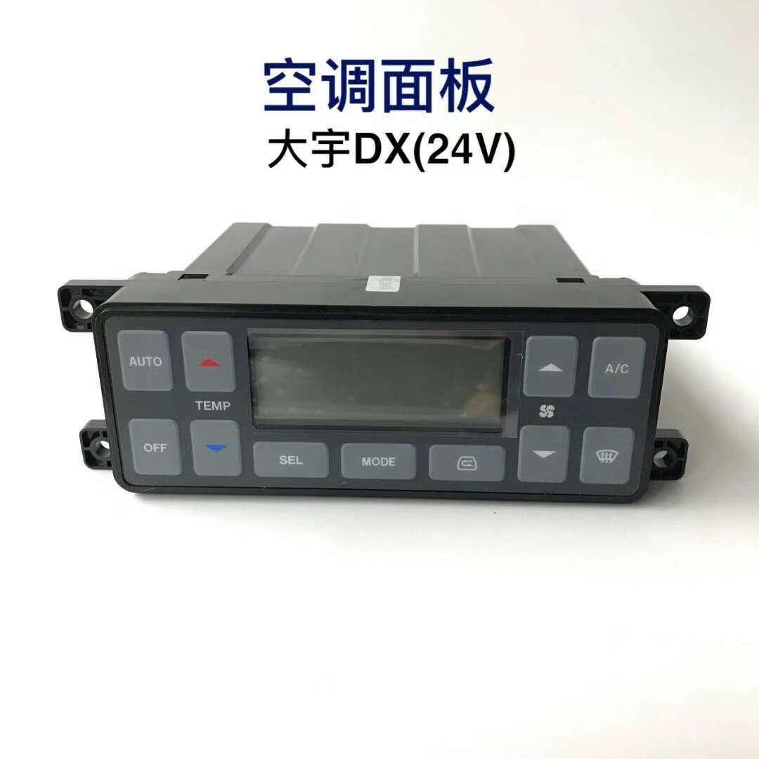 22B-979-1672 Excavator PC78US-6 PC128UU PC138US Air Conditioning Control Panel