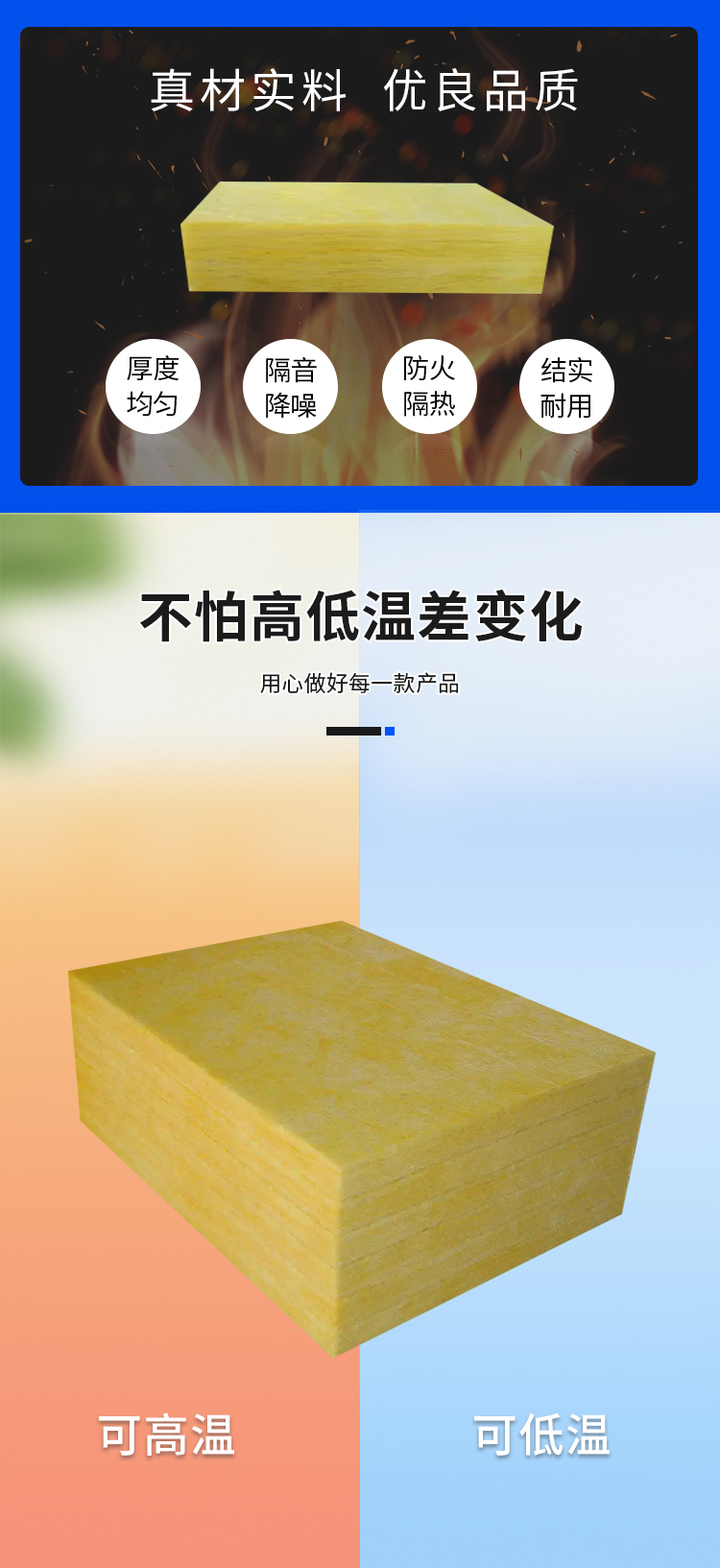 Xuzhe thermal insulation glass fiber cotton veneer aluminum foil flame retardant Glass wool felt steel structure Glass wool