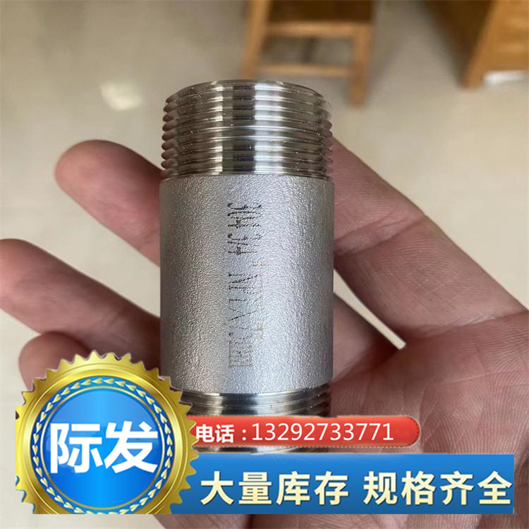 Stainless steel double wire head, carbon steel welding, high-pressure NPT thread, national standard, American standard, internal and external precision turning specifications are complete