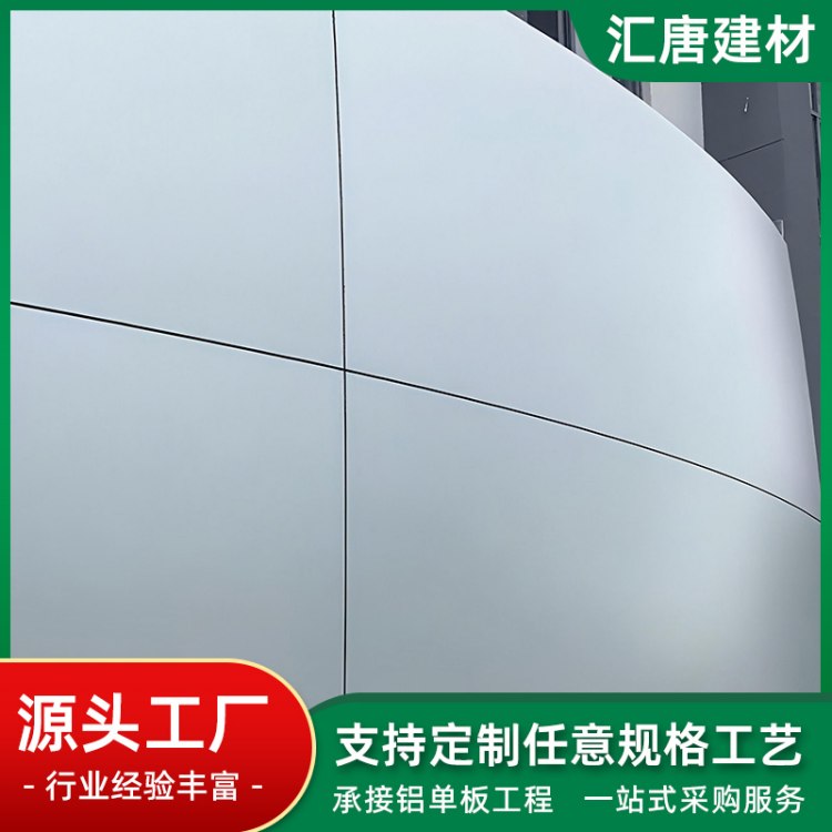 仿古铜色双曲蜂窝板 2.5mm做旧氧化款 用于历史街区改造外立面装饰