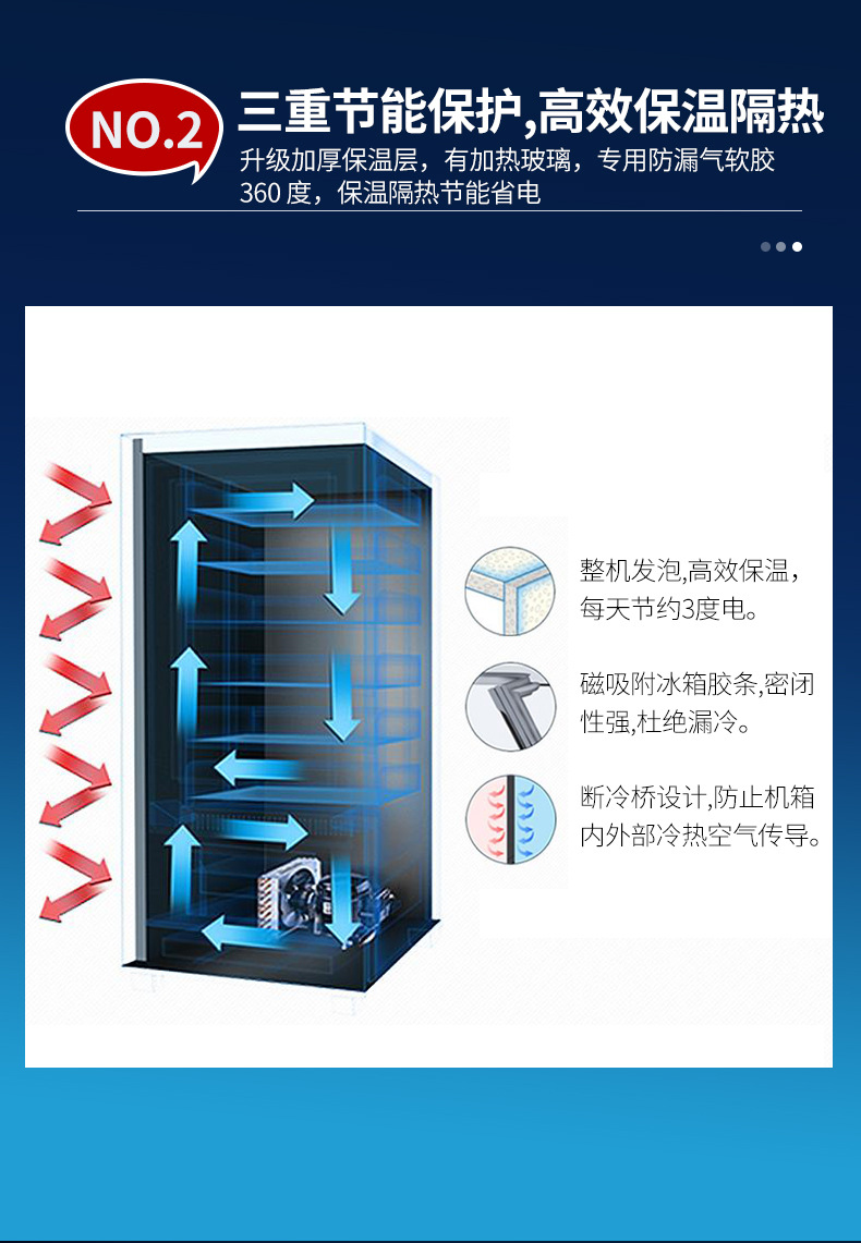 Yunyin T1 55 inch touch screen intelligent snack and beverage 24-hour unmanned vending machine