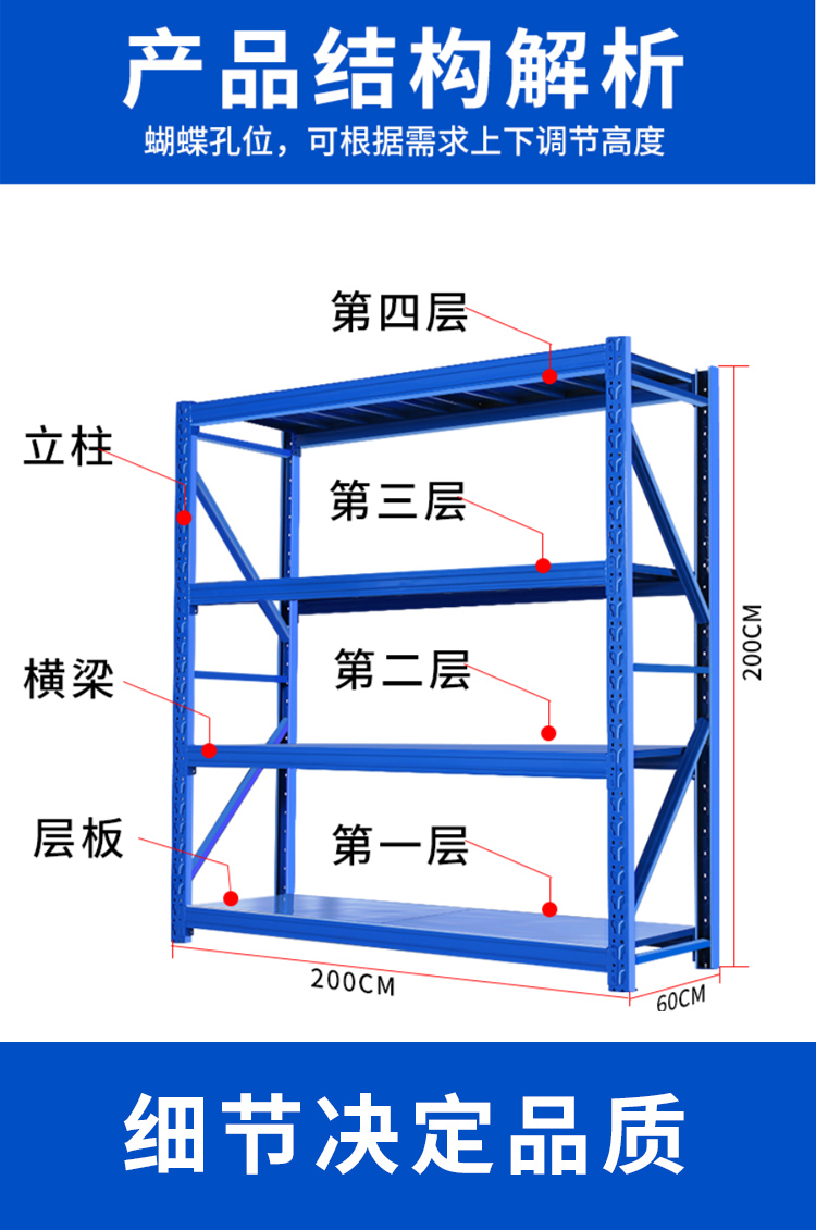 Large warehouse shelves, storage stainless steel shelves, logistics workshop shelves customization