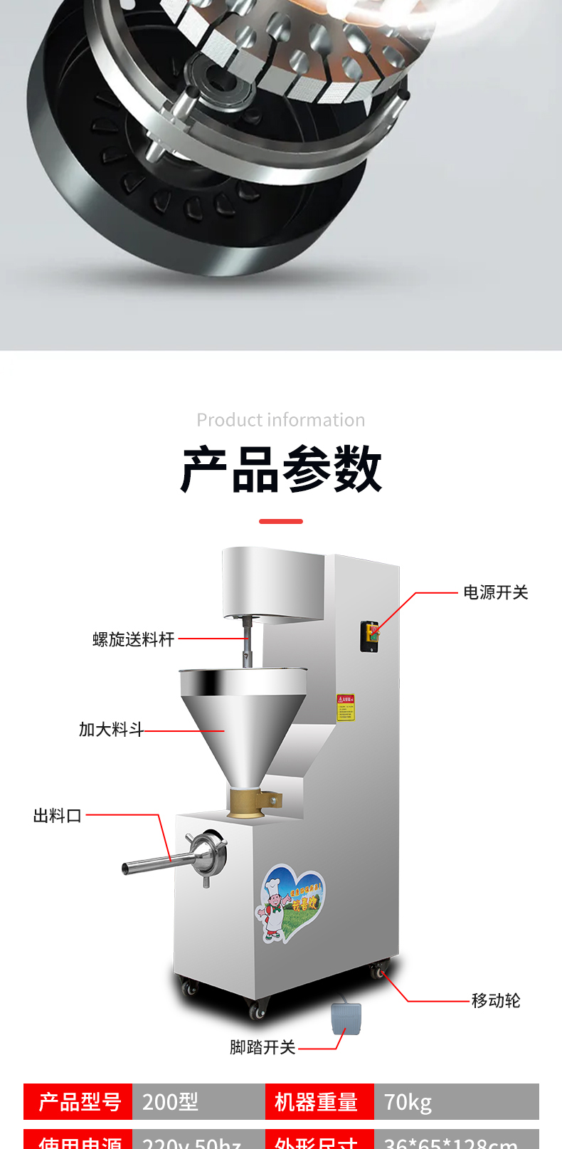 Full automatic new vertical stainless steel sausage filling machine Commercial household bacon sausage Ham sausage filling equipment