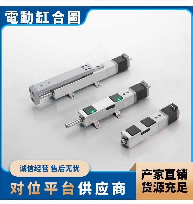 XXY/UVW automatic alignment platform GMT high-speed rail platform processing customization