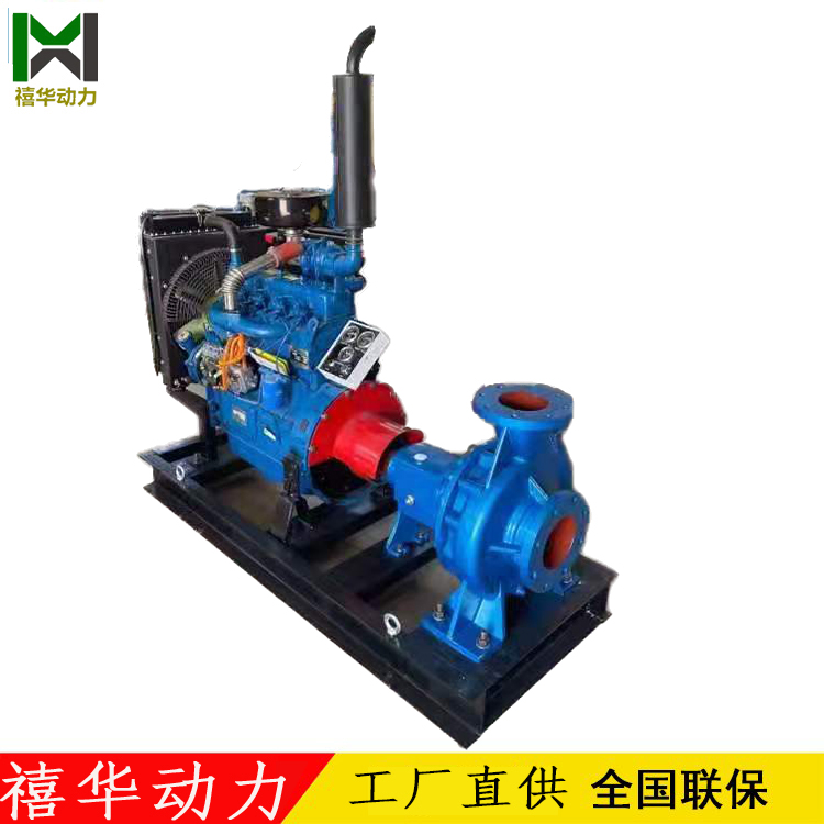 Mobile water pump unit, 6-inch sewage pump, diesel engine water pump, dedicated for summer flood control and drainage