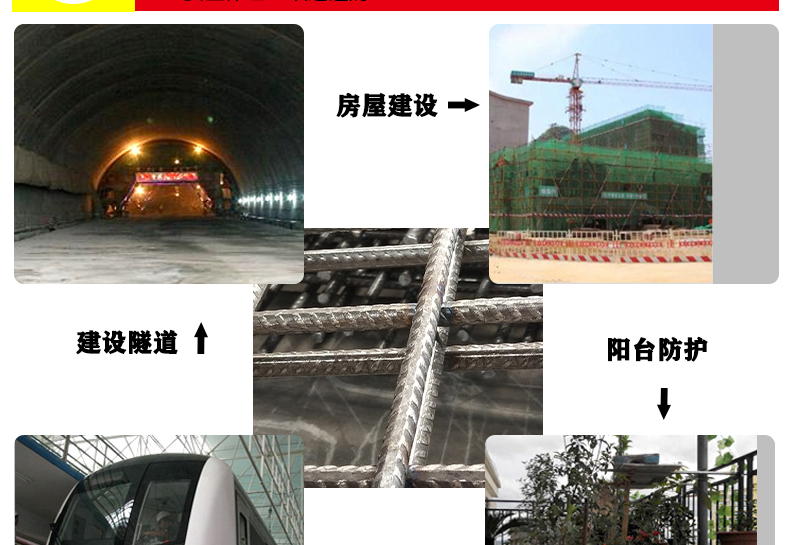 Mining woven diamond mesh, galvanized hook mesh, underground steel mesh, warp and weft mesh, construction welding mesh