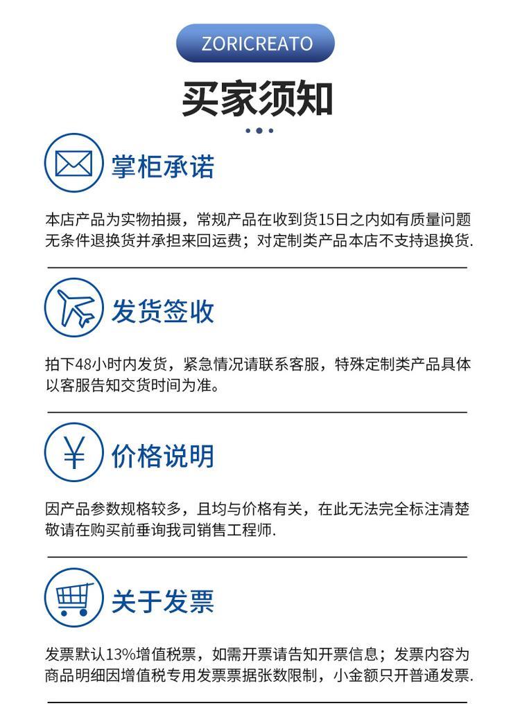 Zhuoran Tiangong WZP Industrial Platinum Thermistor Thermocouple Temperature Transmitter Integrated