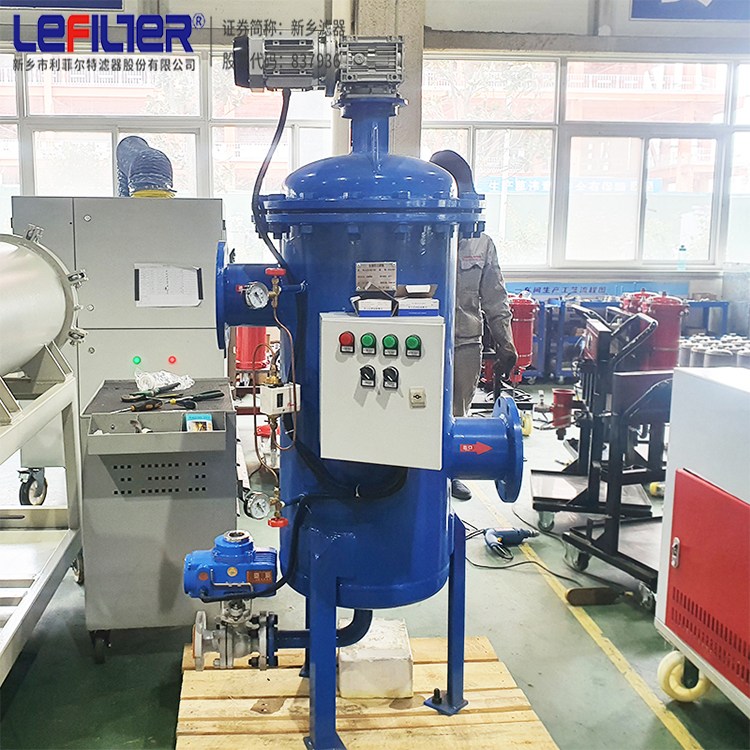 全自动自清洗过滤器LFZ-300-100 流量100吨/时 利菲尔特
