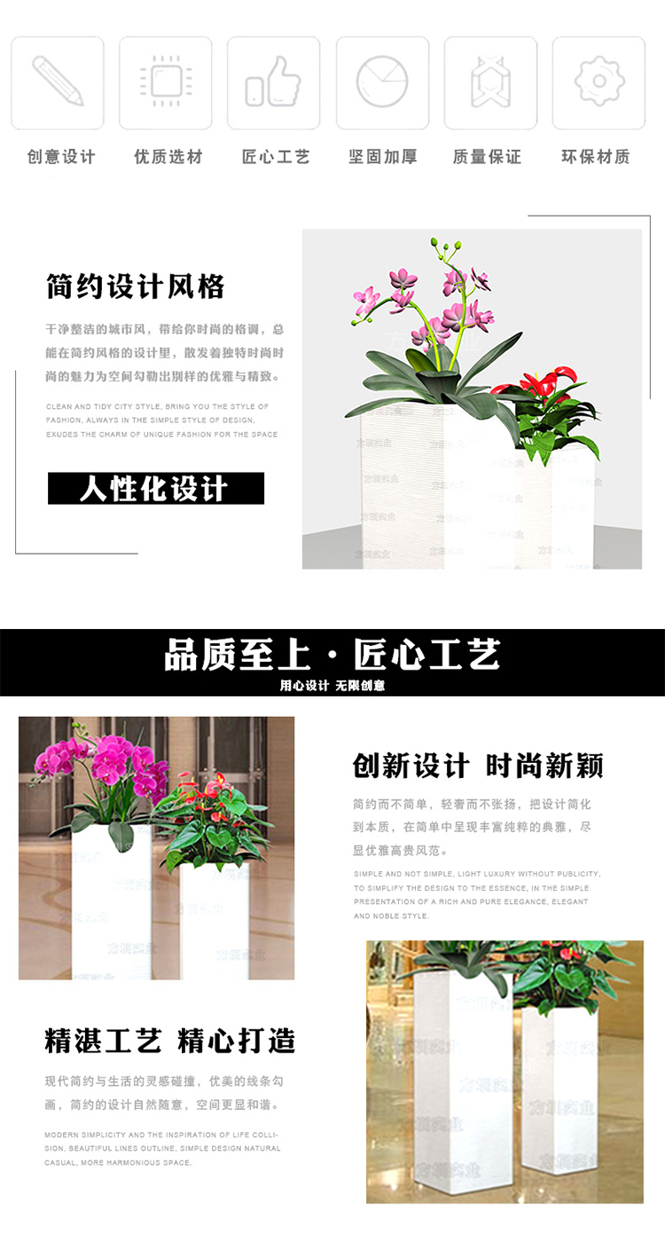 Customized fiberglass planter factory indoor circular cut vase combination landscape exhibition