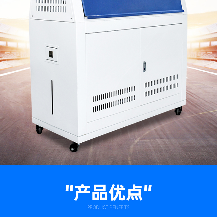 UV aging test box Outdoor UV weathering test box Accelerated aging test box Customized by stainless steel manufacturer