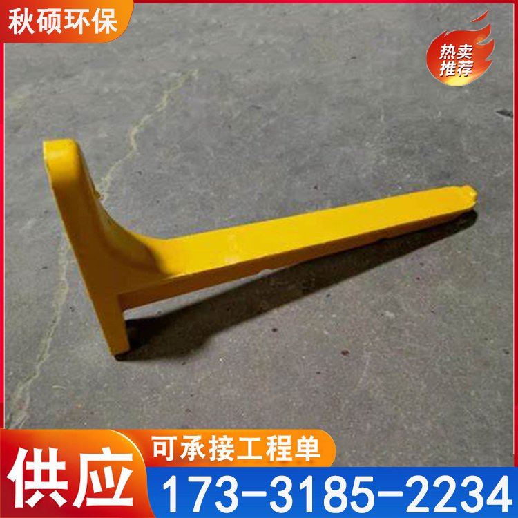 玻璃钢电缆槽盒 FRP电缆桥架托臂 使用寿命长 支撑