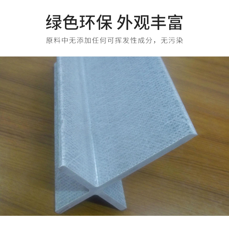 Glass fiber reinforced plastic extruded profiles, anti-corrosion square tubes, round tubes, I-beams, channel steel, angle steel, acid and alkali resistant round rods