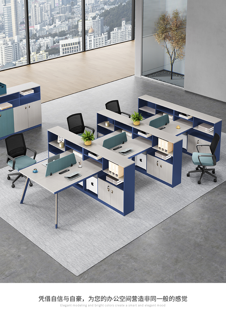 Manufacturer of high-end financial tables and chairs in the office furniture city, simple modern screen workstation, office tables and chairs