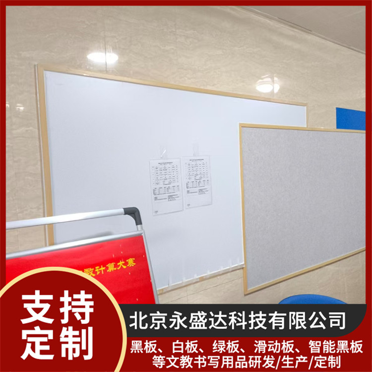 软木展示扎板 学校幼儿园作品陈列 插钉方便不脱落