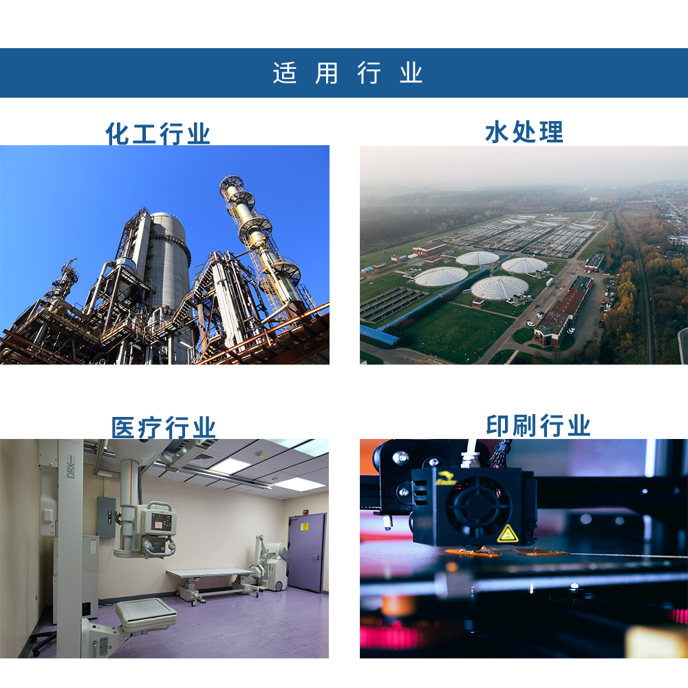 99.9% content of highly active manganese dioxide catalyst powder particles for chemical synthesis