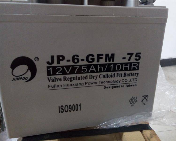 劲博蓄电池12V75AH/20HR铅酸电池JP-6-FM-75太阳能铁路用