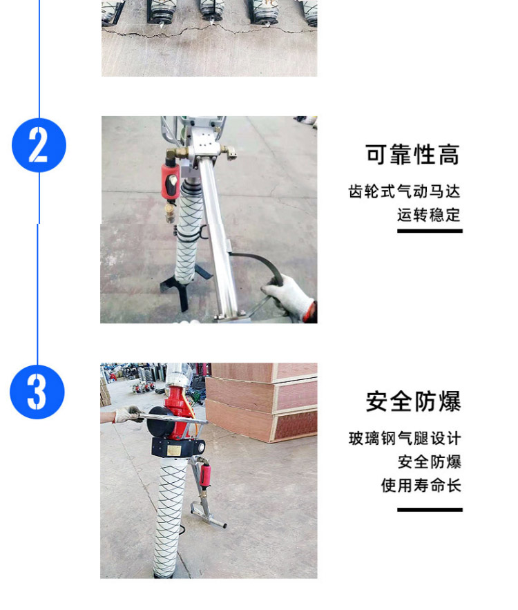 Pneumatic anchor rod drill MQT-130/3.2 torsion force 130KN for underground use in coal mines