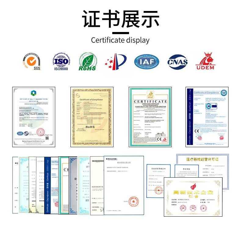 rfid超高频uhf标签 商超货品自助识别检测 博航实力厂家