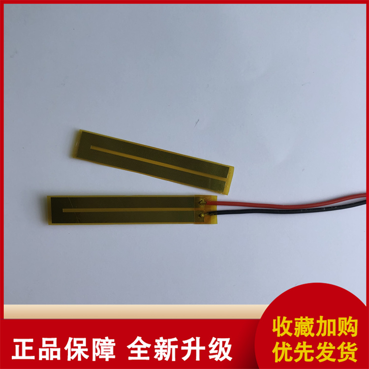 Wudao curler, heating film straightener, heating film curler, heating rod, heating plate can be customized according to the drawings and samples