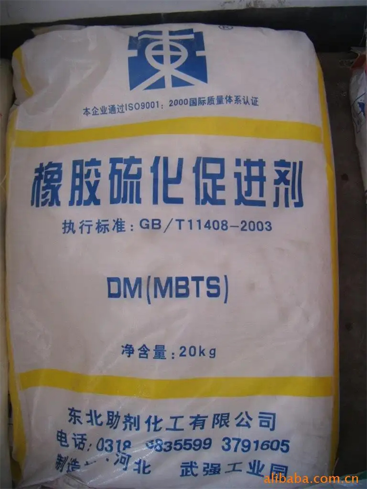 Recycled BASF antioxidant model 1010 Powder Jinhai Yabao model 245