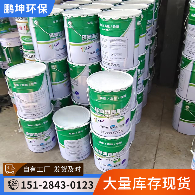 Epoxy coal tar asphalt paint for the inner and outer walls of thermal pipelines, undertaking anti-corrosion construction with complete categories. Call to purchase