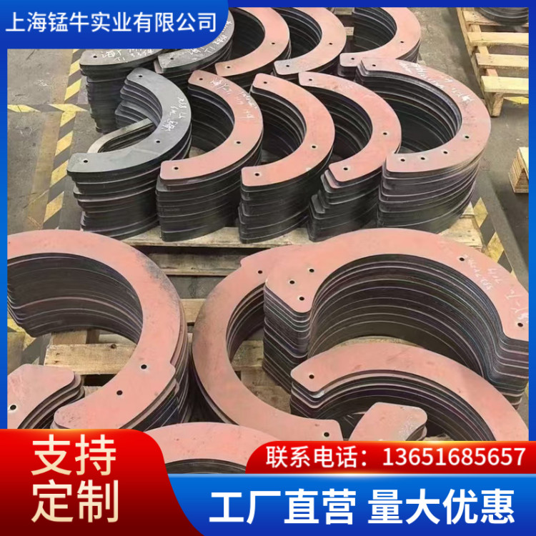 舞钢P275NH钢板 锅炉及压力容器用钢 支持零切 锰牛钢铁