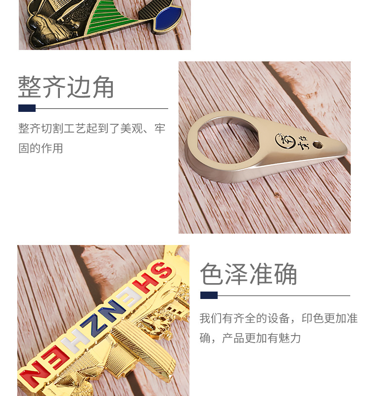 Beer Bottle opener creative logo baking paint cartoon bottle opener enterprise gift customization