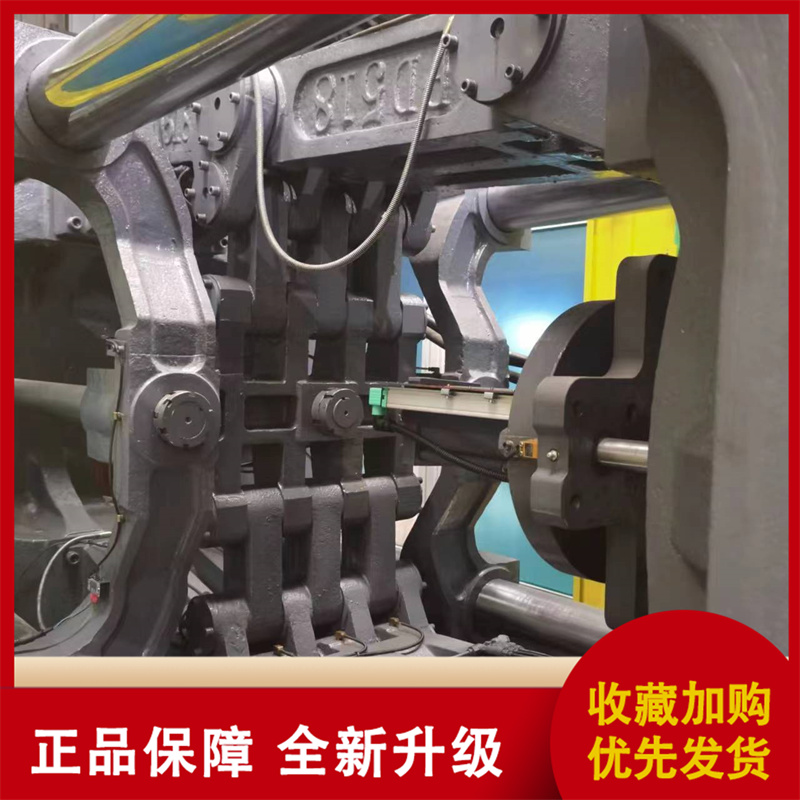 Jiaming 518 Precision Horizontal Injection Molding Machine in Good Condition, New Plastic Extruder