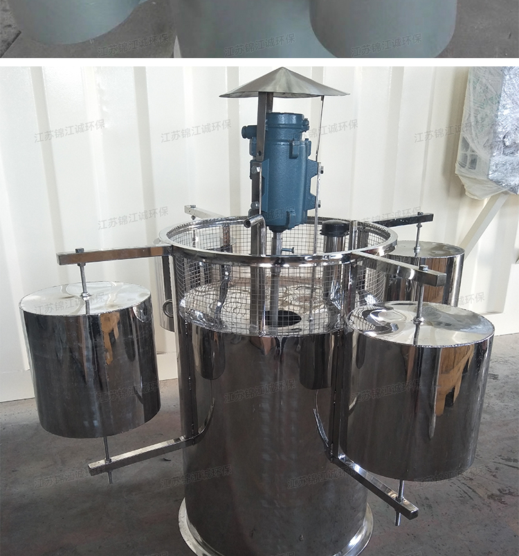 Floating Oil Absorption Machine Float Type Water Surface Floating Oil Collector Stainless Steel Oil Water Separation Equipment Supports Customization