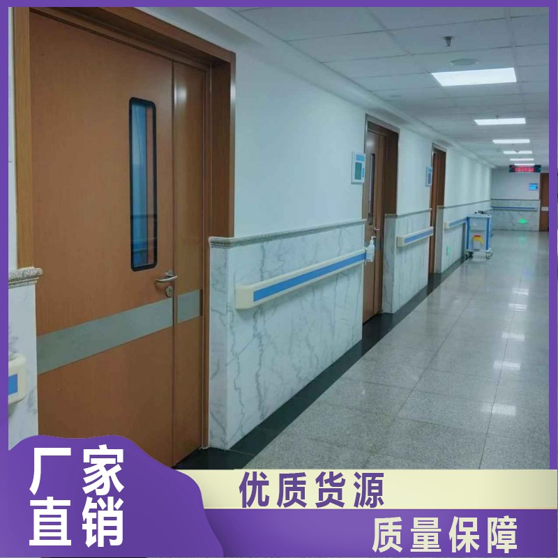 Houpu Ruite Hospital's steel medical door, single opening sick room door, antibacterial and durable