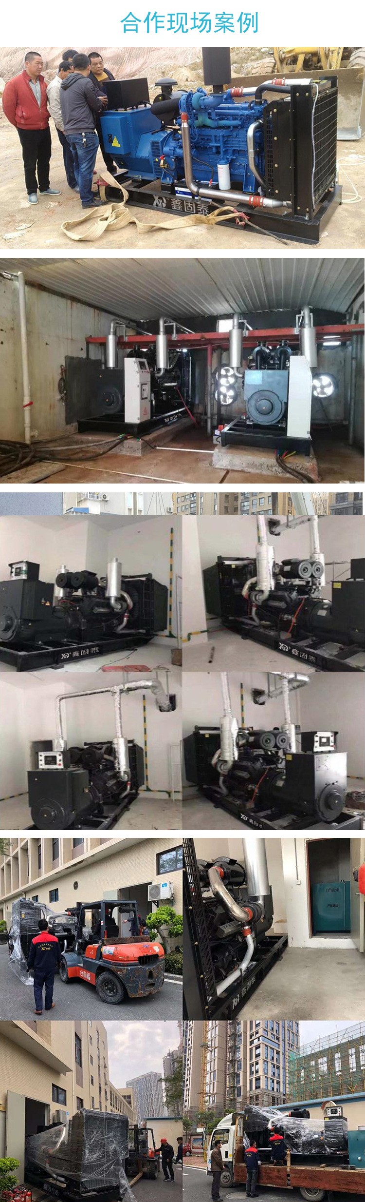 100kw silent domestic Yuchai industrial diesel generator set manufacturer rental